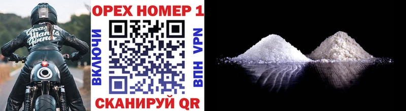 Каннабис Цоци-Юрт
