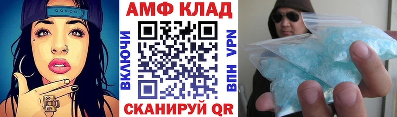 наркотики  Цоци-Юрт  MEGA зеркало  Amphetamine Розовый 