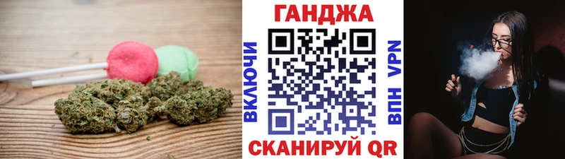 Еда ТГК марихуана  мориарти как зайти  Цоци-Юрт  хочу наркоту 