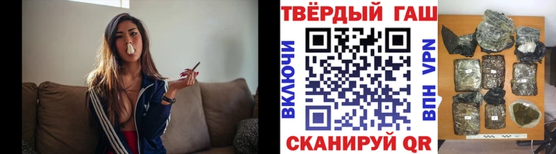 Гашиш гарик  Цоци-Юрт 