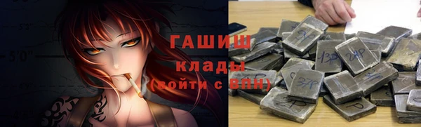 Альфа ПВП Аркадак