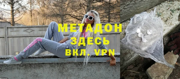 спайс Балабаново