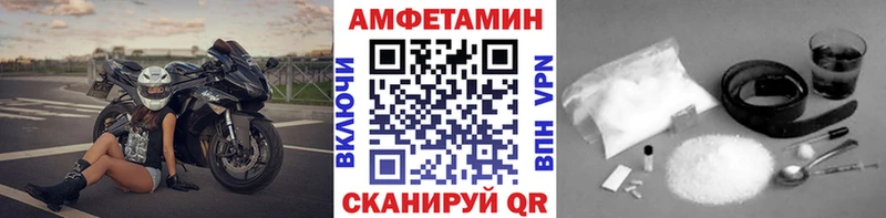 Первитин витя  Цоци-Юрт 